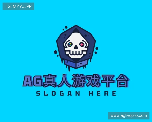 解读AG真人平台